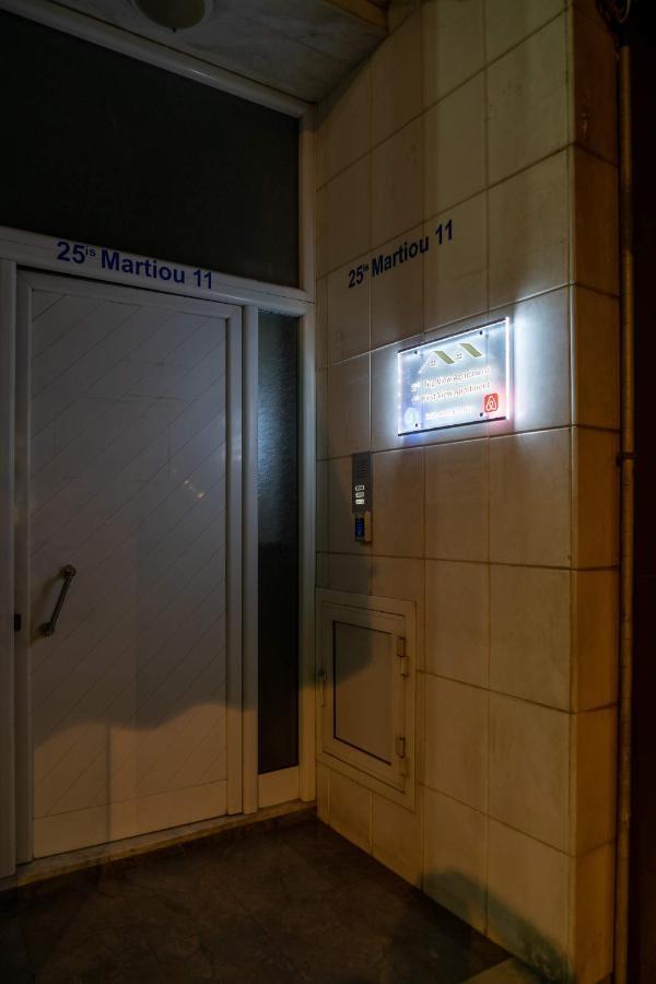 First View Apartment Катерини Екстериор снимка